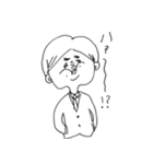 後輩がいない。（個別スタンプ：40）