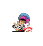 Mr.Nahwan（個別スタンプ：3）