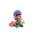 Mr.Nahwan（個別スタンプ：6）