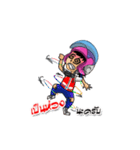 Mr.Nahwan（個別スタンプ：21）