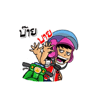 Mr.Nahwan（個別スタンプ：23）