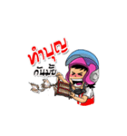 Mr.Nahwan（個別スタンプ：24）
