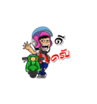 Mr.Nahwan（個別スタンプ：32）