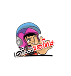 Mr.Nahwan（個別スタンプ：33）