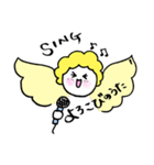 エンジェルナンバー（個別スタンプ：22）