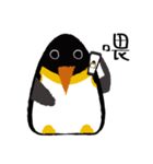 Hi A Bao（個別スタンプ：9）