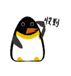 Hi A Bao（個別スタンプ：33）
