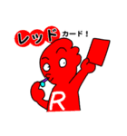 七色くん（個別スタンプ：2）