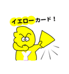 七色くん（個別スタンプ：9）