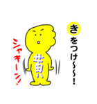 七色くん（個別スタンプ：14）