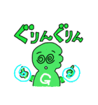 七色くん（個別スタンプ：15）