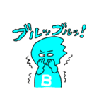 七色くん（個別スタンプ：20）