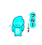 七色くん（個別スタンプ：22）