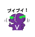 七色くん（個別スタンプ：28）