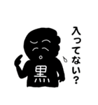 七色くん（個別スタンプ：29）