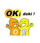 七色くん（個別スタンプ：33）