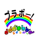 七色くん（個別スタンプ：34）