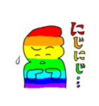 七色くん（個別スタンプ：35）
