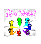 七色くん（個別スタンプ：37）