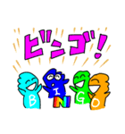 七色くん（個別スタンプ：39）