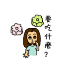 Niang Niang ＆ His Friends（個別スタンプ：13）