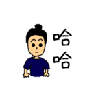 Niang Niang ＆ His Friends（個別スタンプ：33）