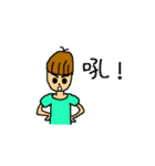 Niang Niang ＆ His Friends（個別スタンプ：34）