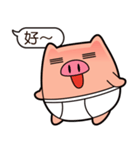 I am Pants Pig 3（個別スタンプ：37）