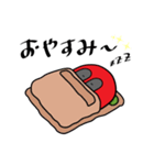 目出し帽星人（個別スタンプ：4）