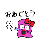 目出し帽星人（個別スタンプ：11）