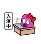 目出し帽星人（個別スタンプ：13）