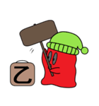 目出し帽星人（個別スタンプ：17）