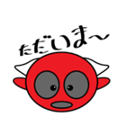 目出し帽星人（個別スタンプ：40）