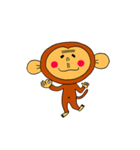 猿野 猿男（個別スタンプ：2）