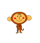 猿野 猿男（個別スタンプ：4）