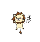 ☆★らいおん★☆（個別スタンプ：2）