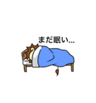 ☆★らいおん★☆（個別スタンプ：3）