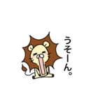 ☆★らいおん★☆（個別スタンプ：11）