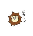 ☆★らいおん★☆（個別スタンプ：14）