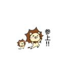 ☆★らいおん★☆（個別スタンプ：15）