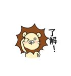 ☆★らいおん★☆（個別スタンプ：16）