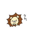 ☆★らいおん★☆（個別スタンプ：19）