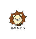 ☆★らいおん★☆（個別スタンプ：20）