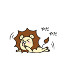 ☆★らいおん★☆（個別スタンプ：27）
