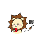 ☆★らいおん★☆（個別スタンプ：31）