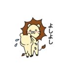 ☆★らいおん★☆（個別スタンプ：38）