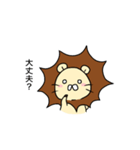 ☆★らいおん★☆（個別スタンプ：39）