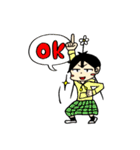 たかやすの街（個別スタンプ：1）