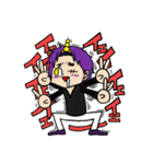 たかやすの街（個別スタンプ：4）