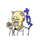 たかやすの街（個別スタンプ：9）